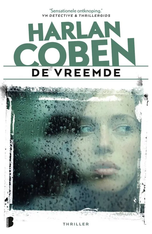 De vreemde / Druk 7 Must-Have