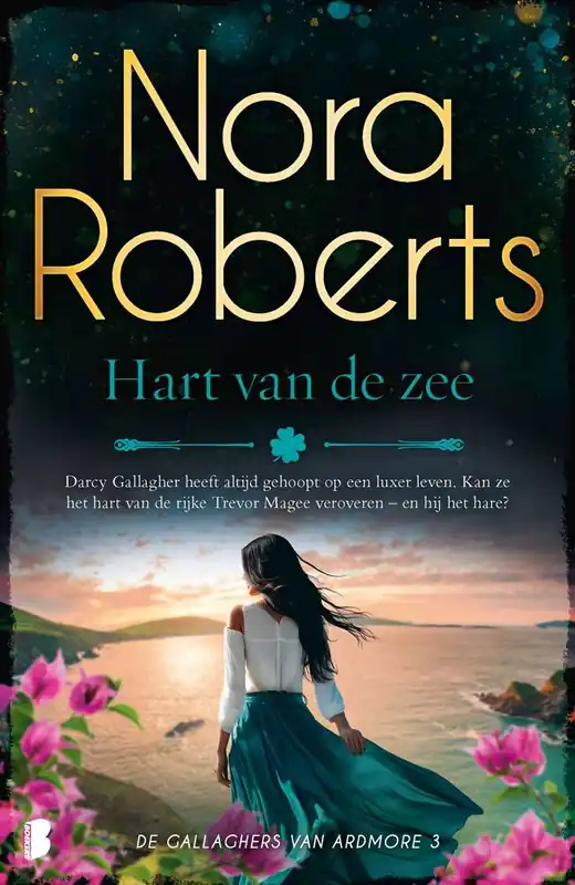 Speciale Aanbieding Hart van de zee / Druk 1