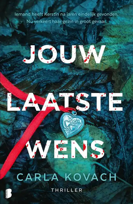 Laatste Kans Jouw laatste wens / Druk 1