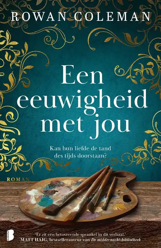Lage Prijs Een eeuwigheid met jou / Druk 1