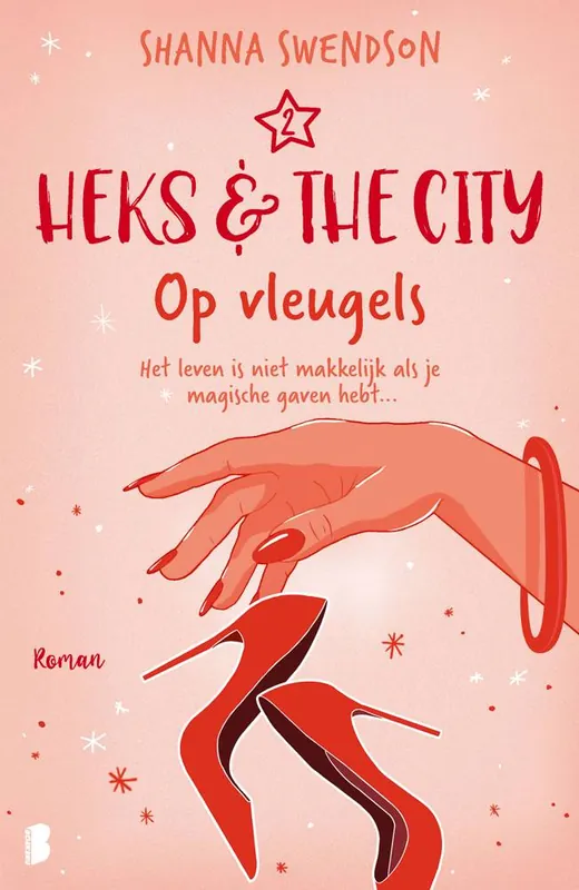 Merkproduct Op vleugels / Druk 1