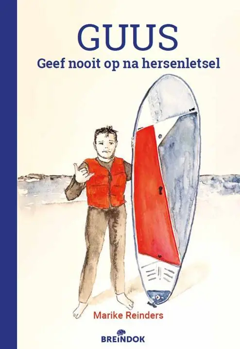 Guus / Druk 1 Korting