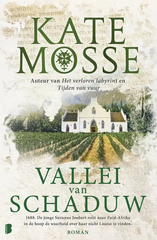 Koopje Vallei van schaduw / Druk 1