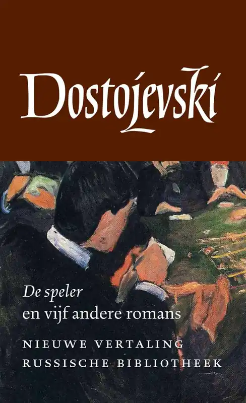 Verzameld werk | 4 / Druk 1 Bestel Nu