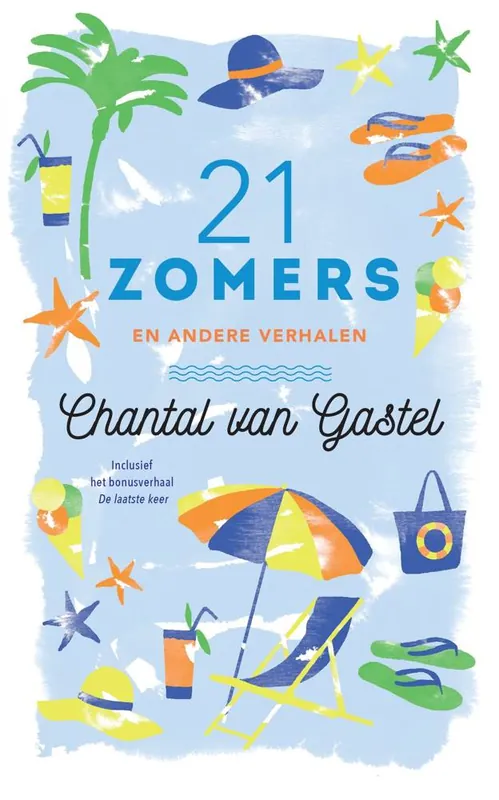 21 Zomers en andere verhalen / Druk 1 Favoriet