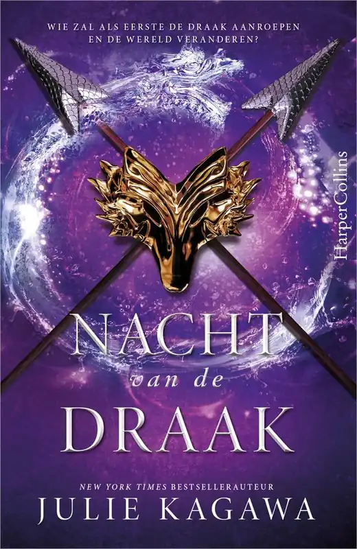 Nacht van de draak / Druk 1 Express Levering