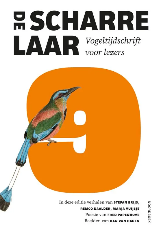 Gecertificeerd De Scharrelaar / Druk 1