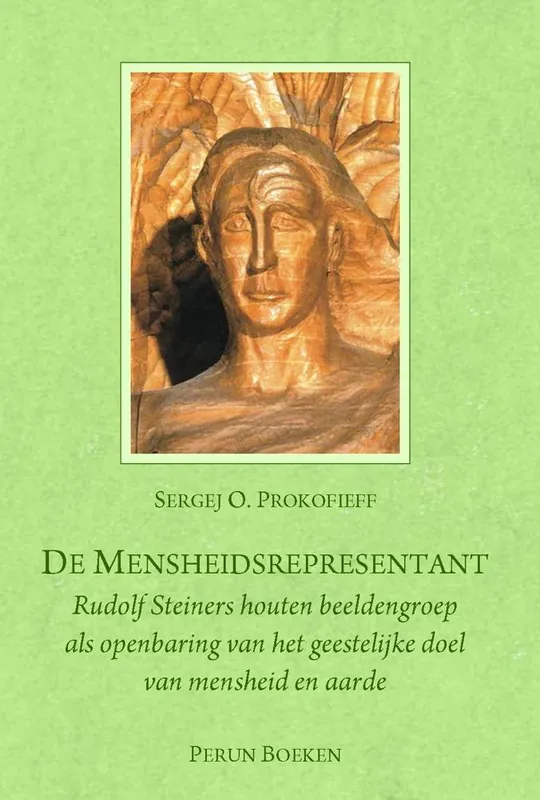 Veilige Betaling De Mensheidsrepresentant / Druk 1