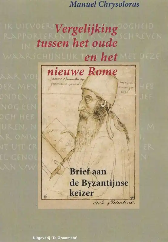 Nu Kopen Vergelijking tussen het Oude en het Nieuwe Rome / Druk 1