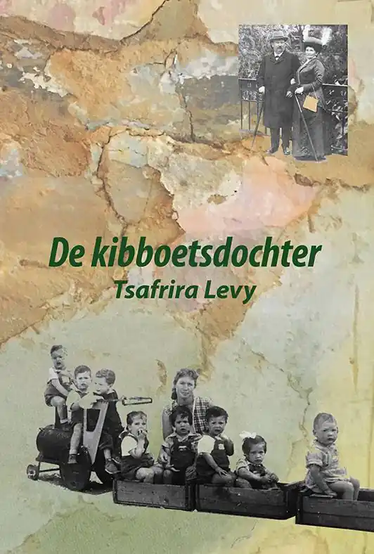 Betrouwbaar De kibboetsdochter / Druk 1