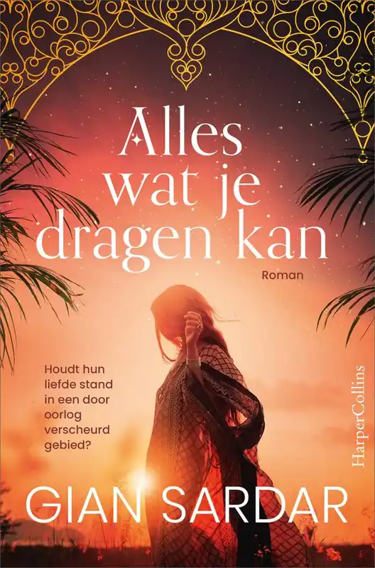 Alles wat je dragen kan / Druk 1 Gratis Verzending