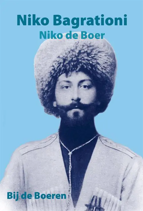Koopje Bij de Boeren / Druk 1