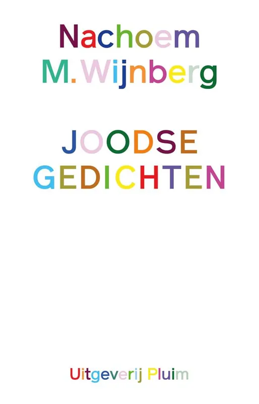 Joodse gedichten / Druk 1 Lage Prijs