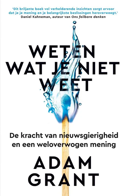 Merkproduct Weten wat je niet weet / Druk 1