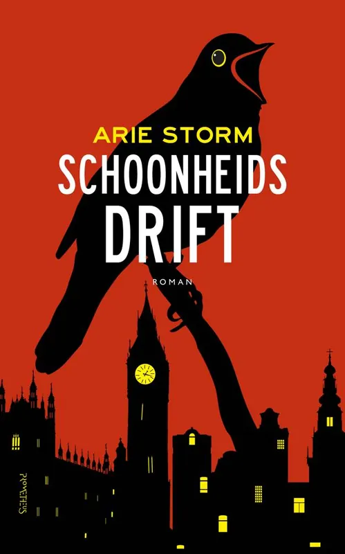 Hete Deal Schoonheidsdrift / Druk 1