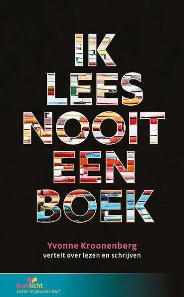 Goedkoop Ik lees nooit een boek / Druk 1